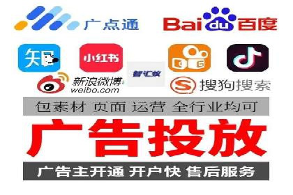 SEM网络推广实战案例：如何实现快速转化